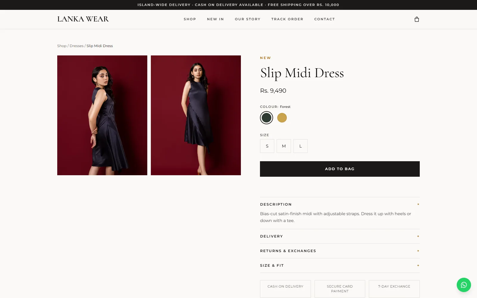 Lanka Wear: online clothing store, product page