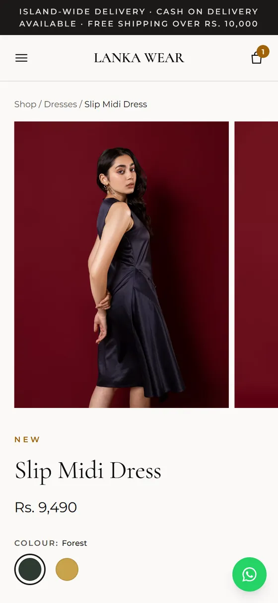 Lanka Wear: online clothing store, product page on a phone